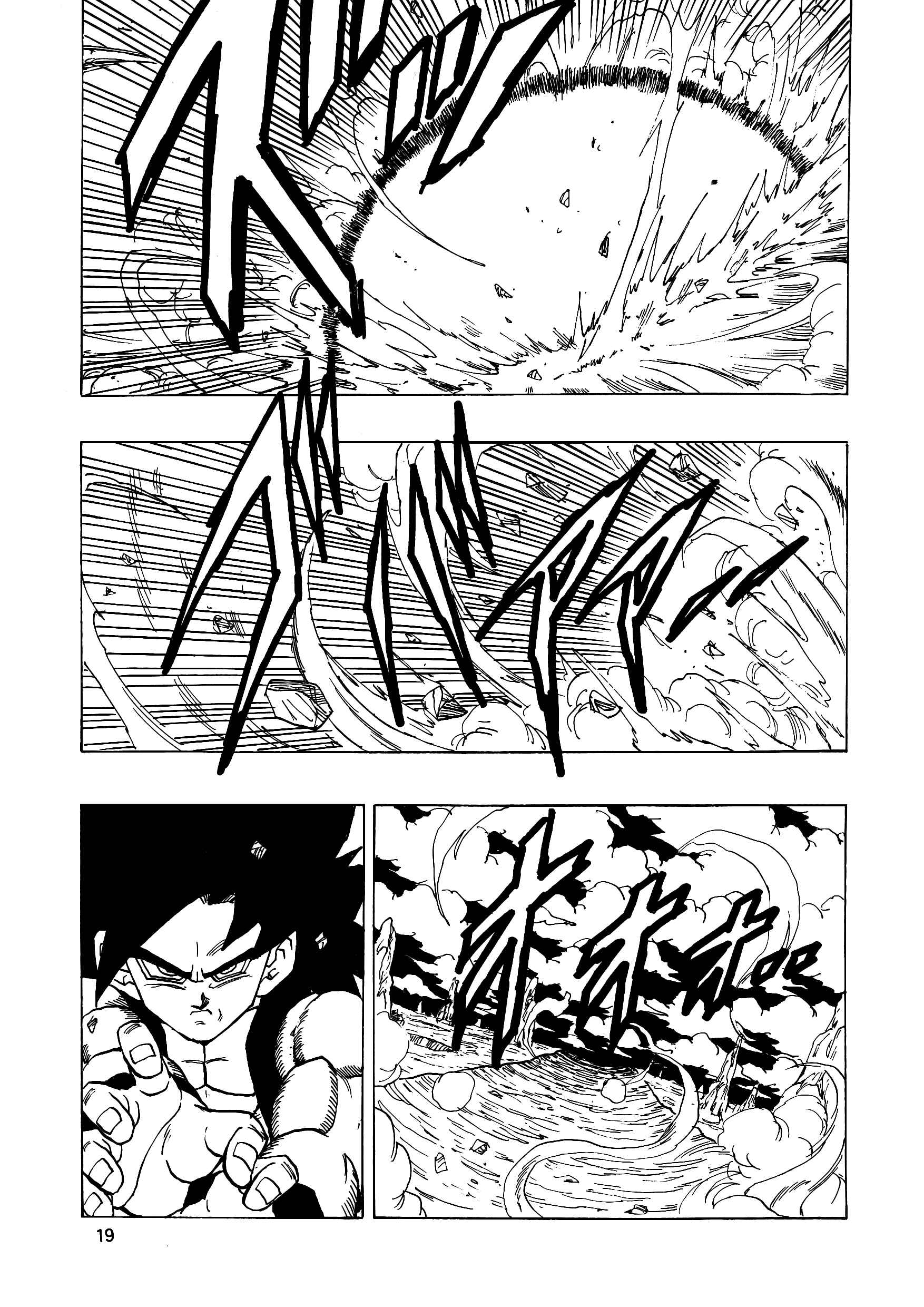 Page 20 Chapter 15 Dragon Ball AF (Young Jijii)