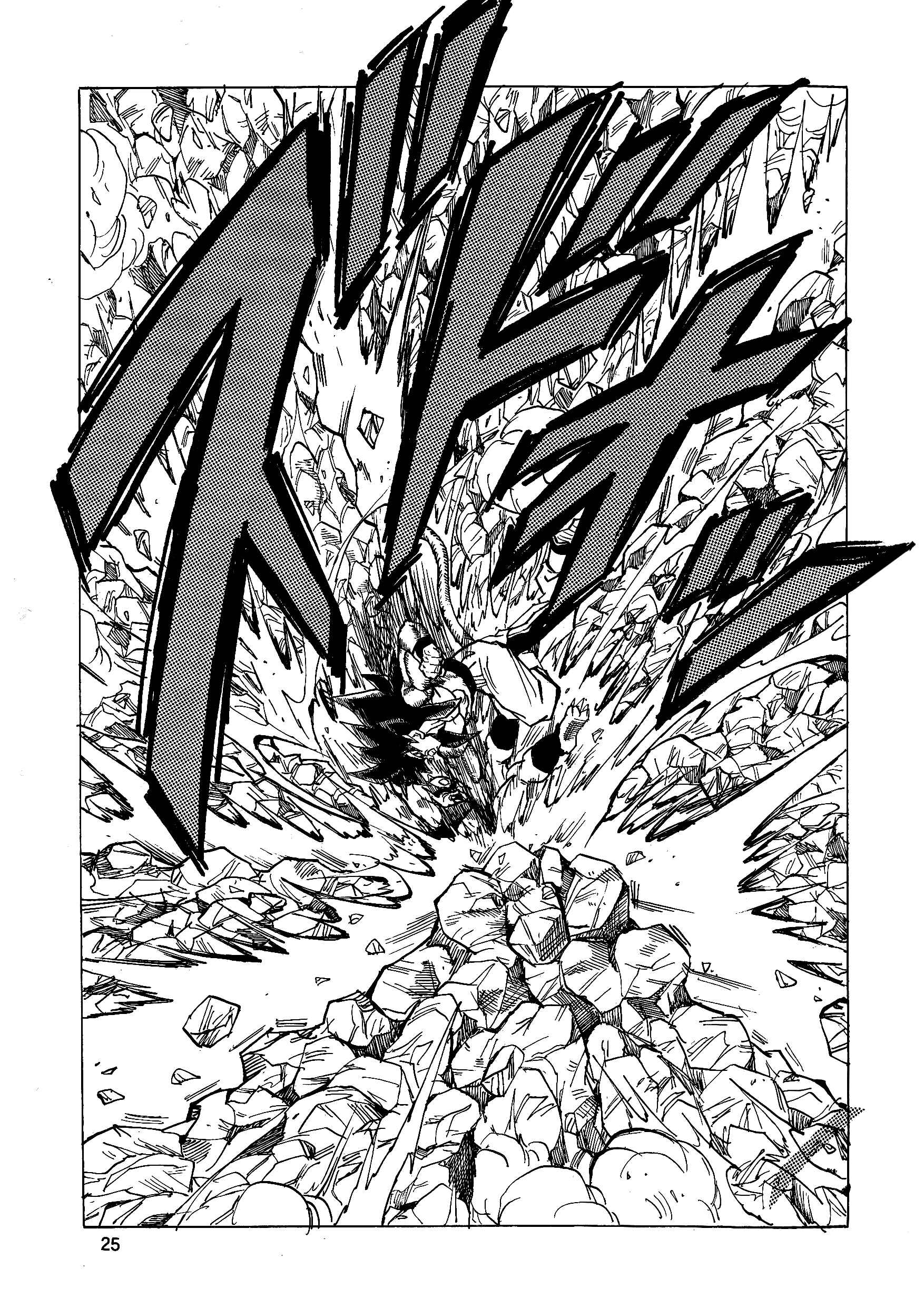Page 26 Chapter 15 Dragon Ball AF (Young Jijii)