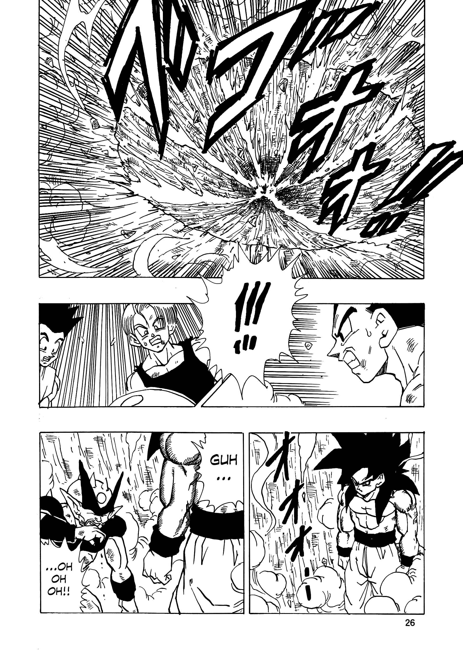 Page 27 Chapter 15 Dragon Ball AF (Young Jijii)