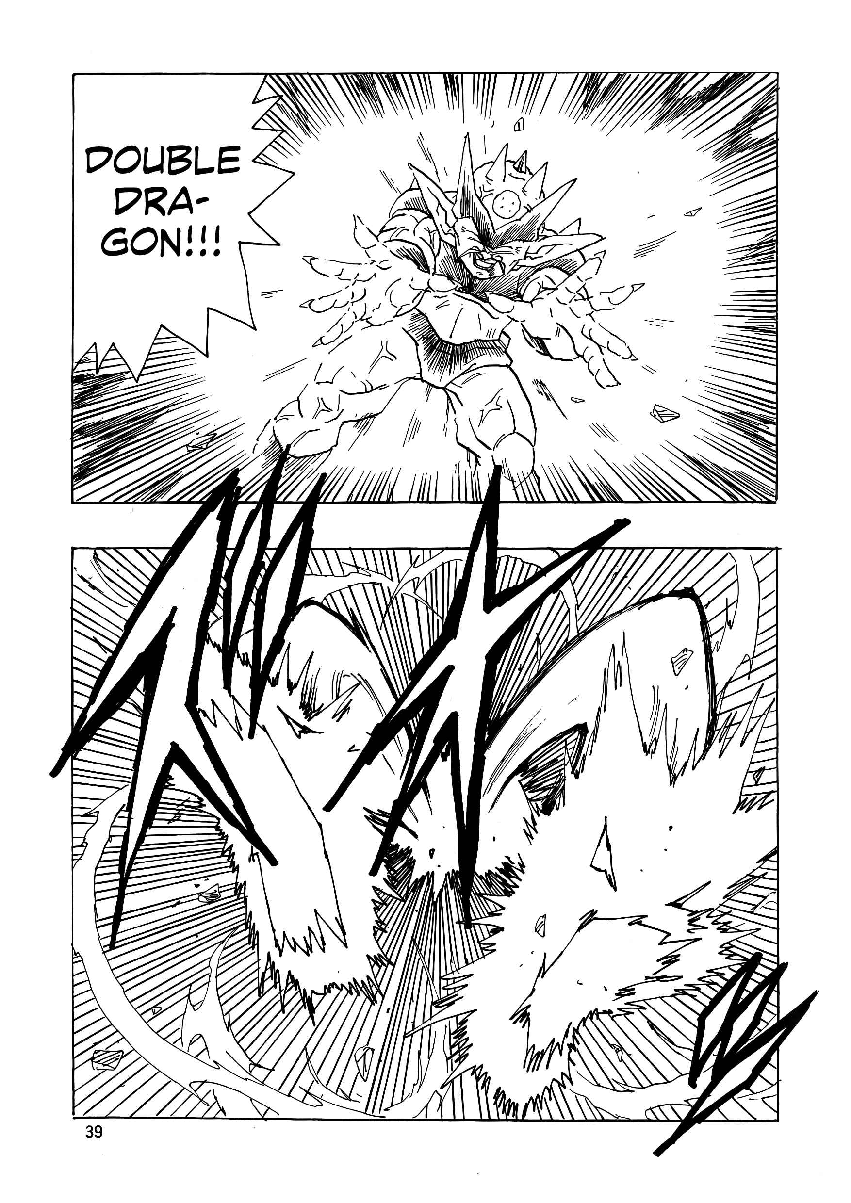 Page 40 Chapter 15 Dragon Ball AF (Young Jijii)