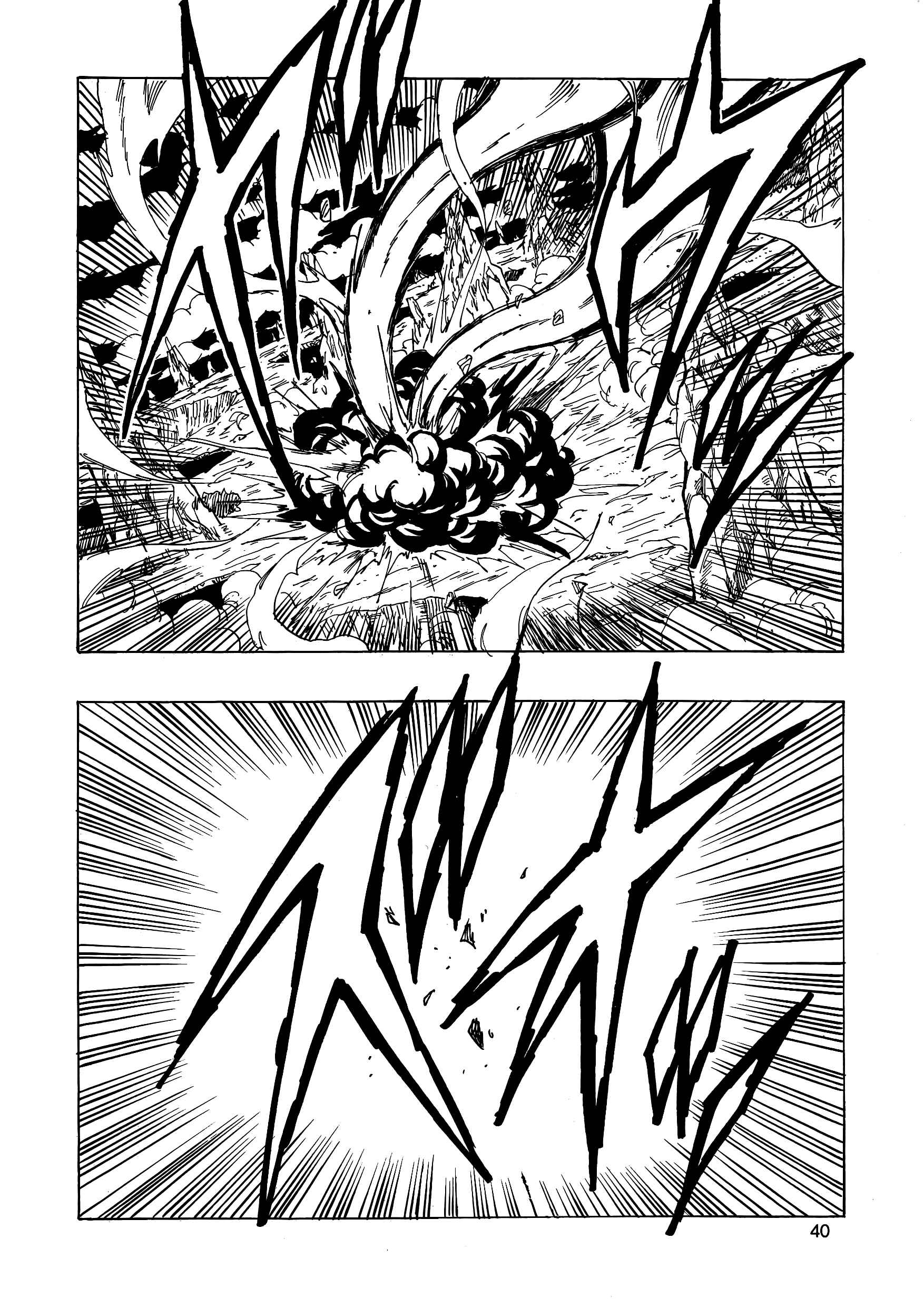 Page 41 Chapter 15 Dragon Ball AF (Young Jijii)