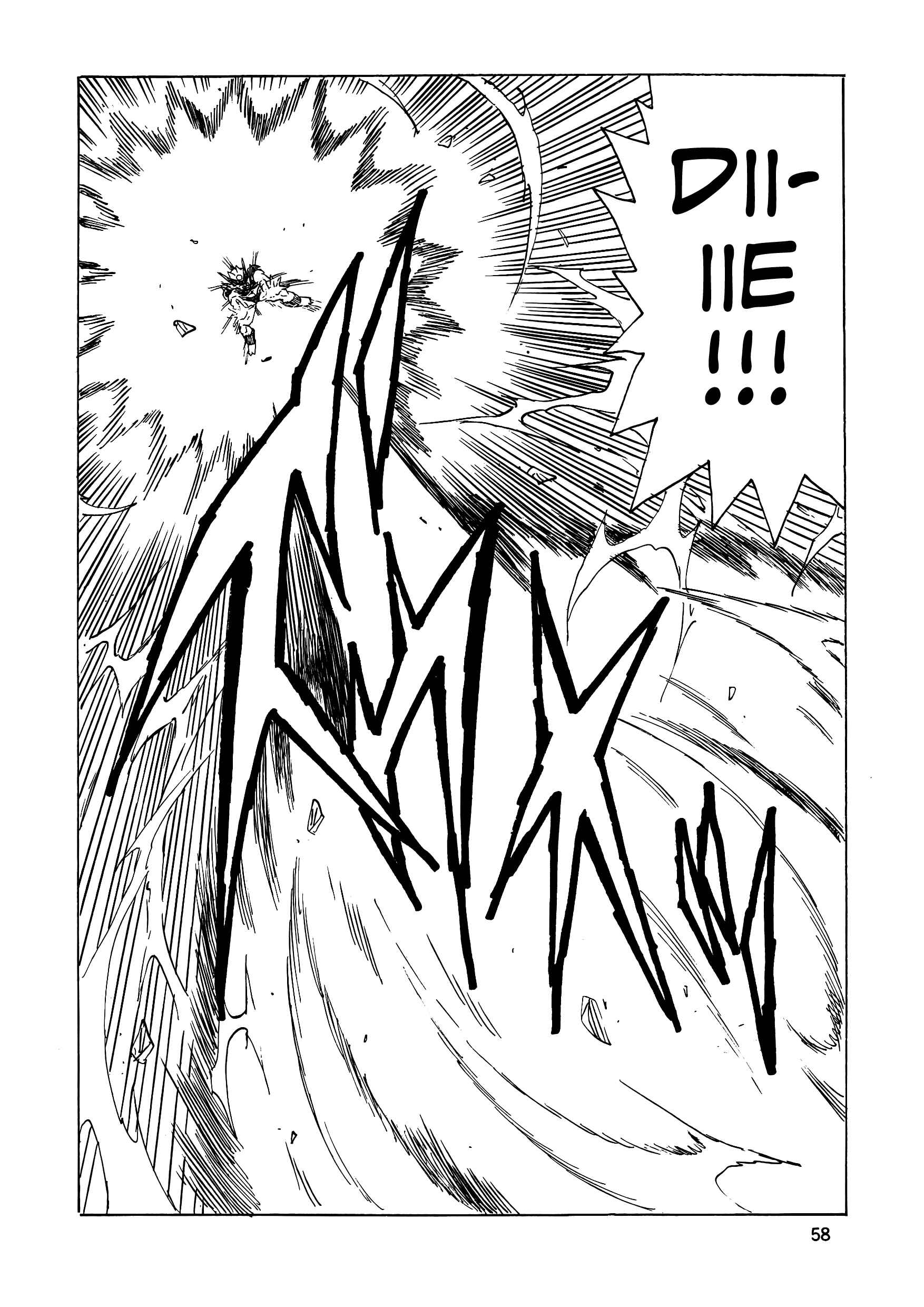Page 59 Chapter 15 Dragon Ball AF (Young Jijii)