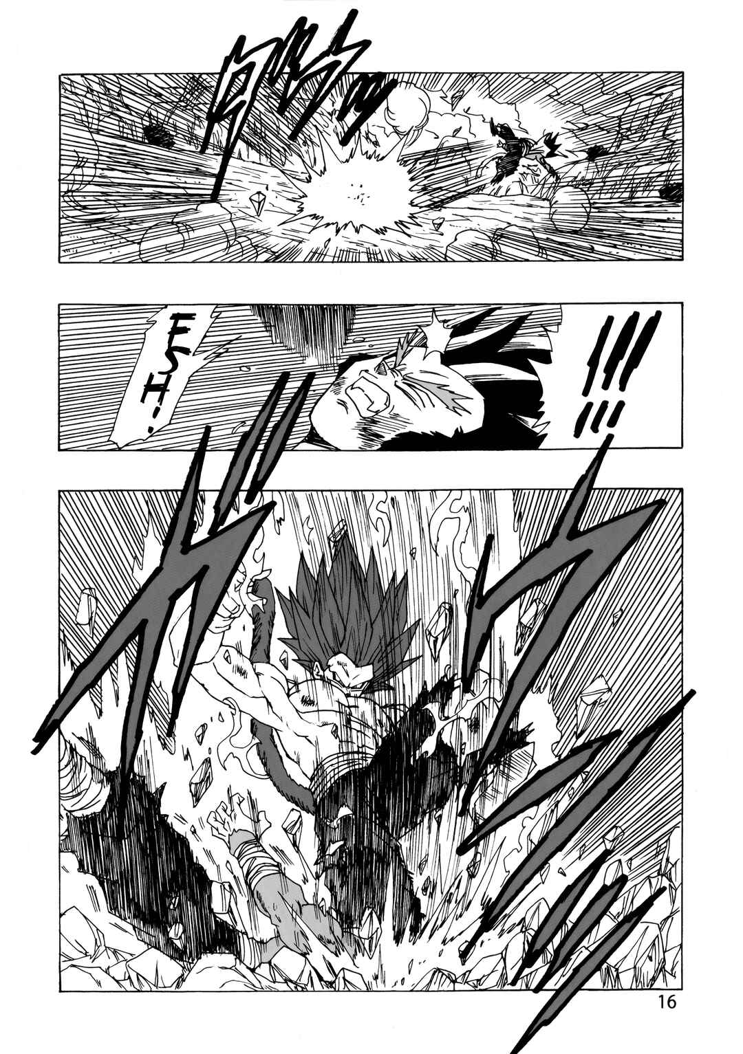 Page 17 Chapter 24 Dragon Ball AF (Young Jijii)
