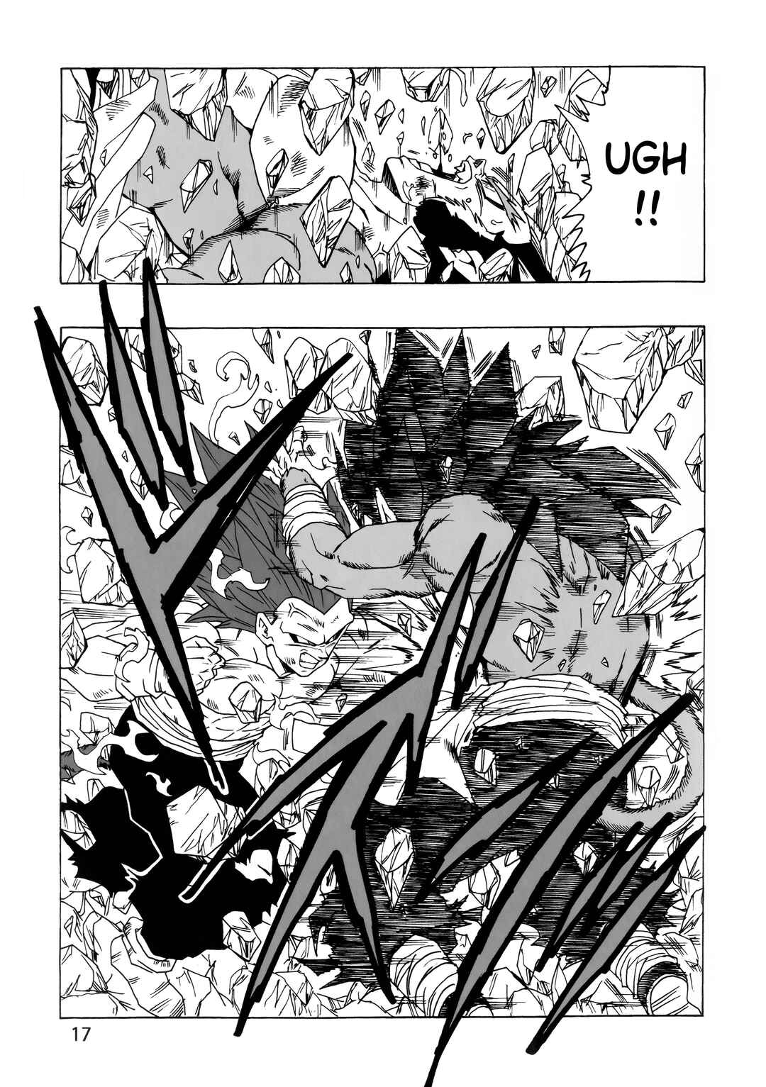 Page 18 Chapter 24 Dragon Ball AF (Young Jijii)