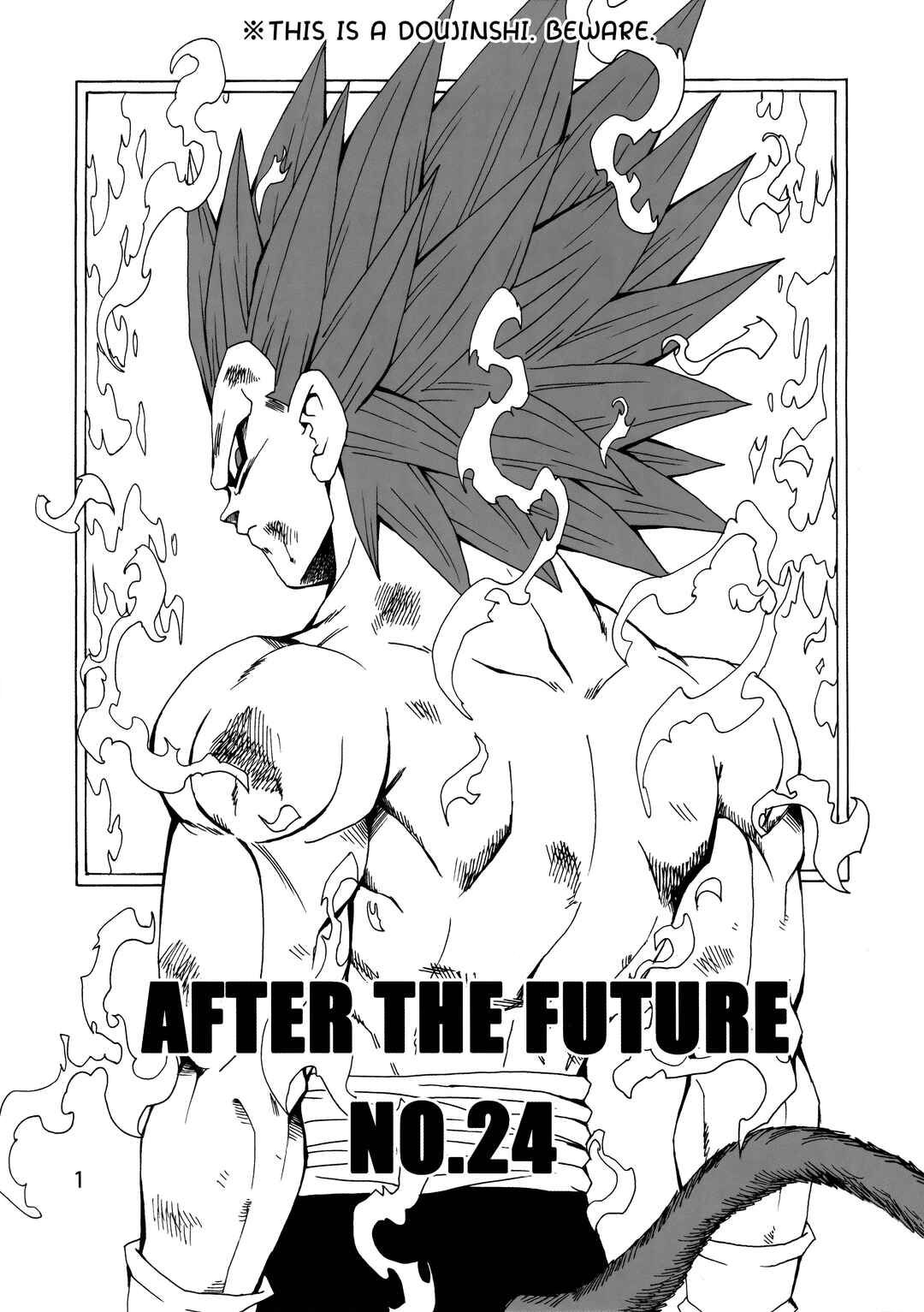 Page 2 Chapter 24 Dragon Ball AF (Young Jijii)