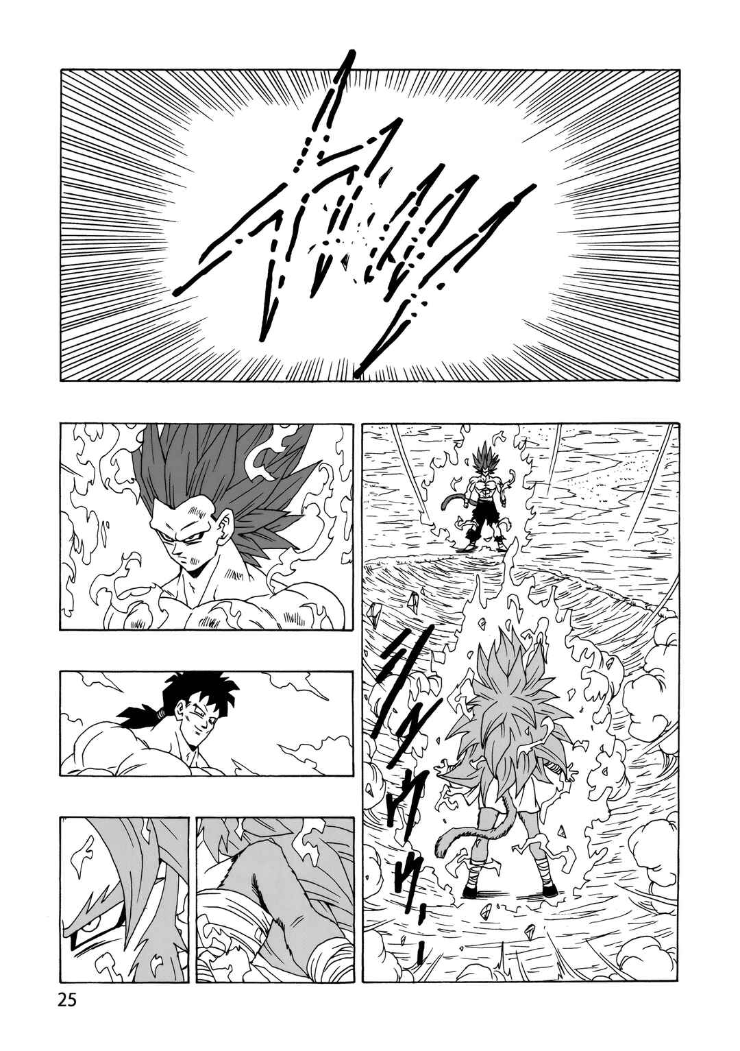 Page 26 Chapter 24 Dragon Ball AF (Young Jijii)