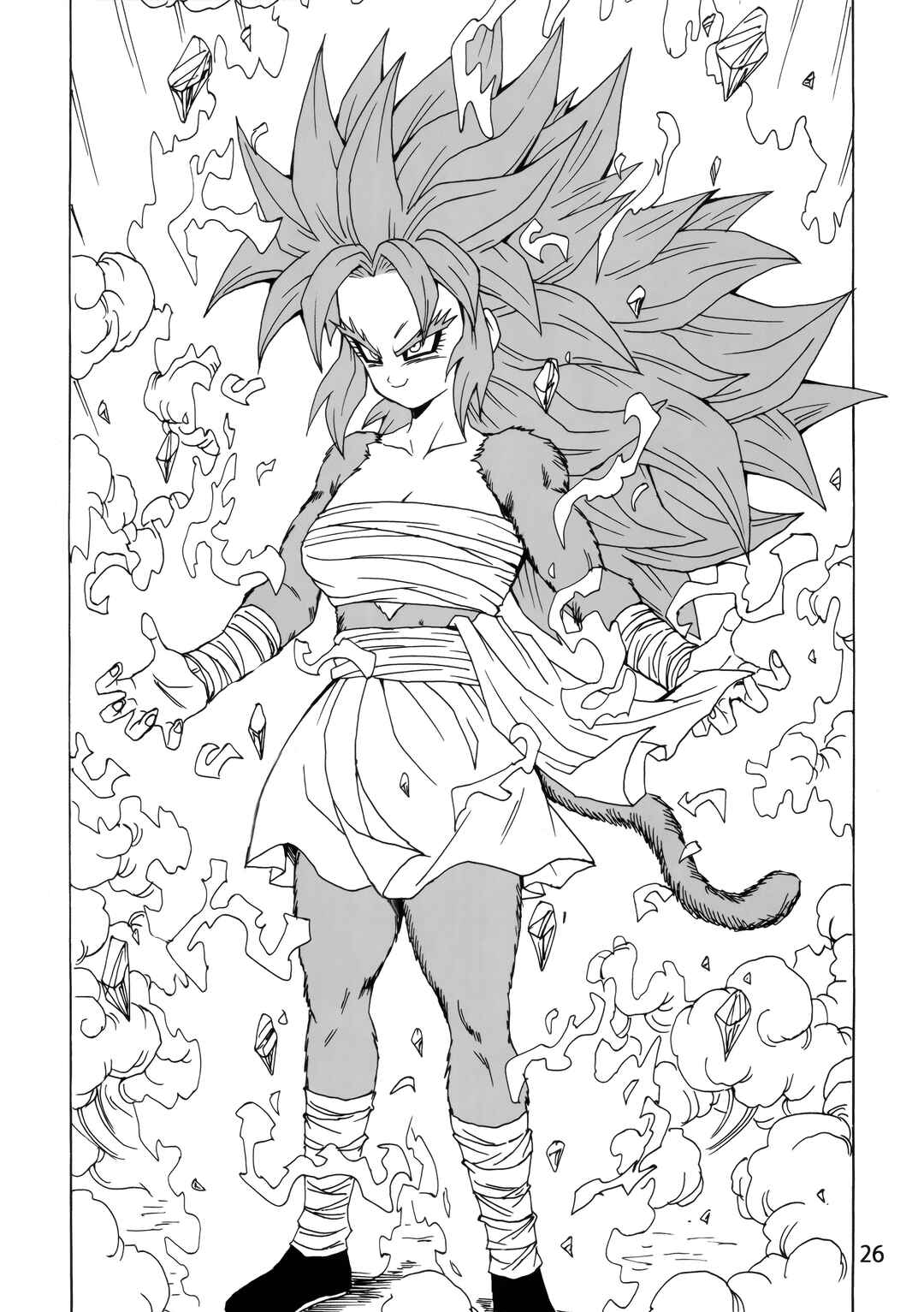Page 27 Chapter 24 Dragon Ball AF (Young Jijii)
