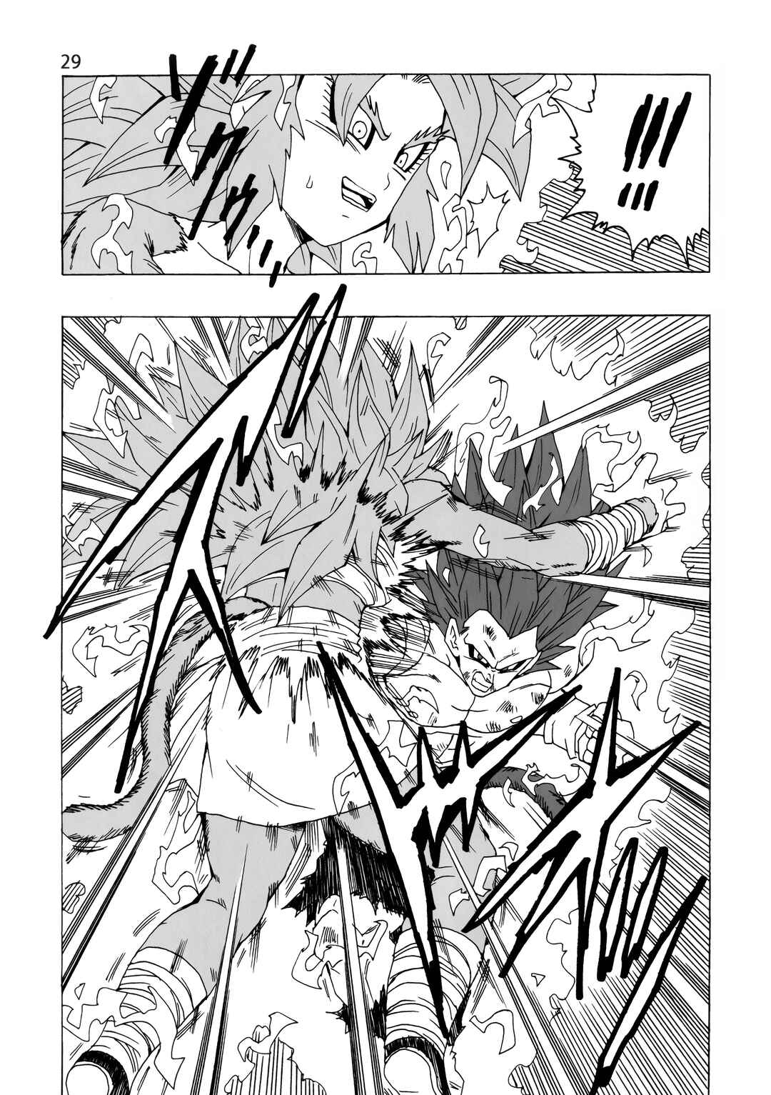 Page 30 Chapter 24 Dragon Ball AF (Young Jijii)