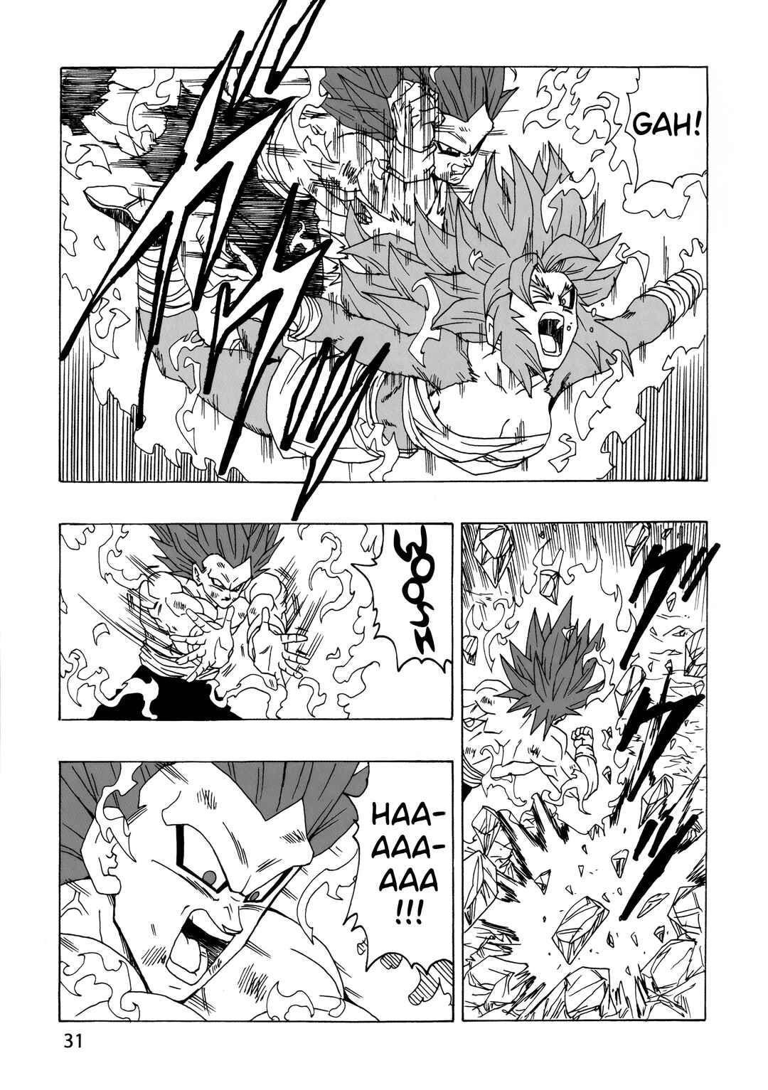 Page 32 Chapter 24 Dragon Ball AF (Young Jijii)
