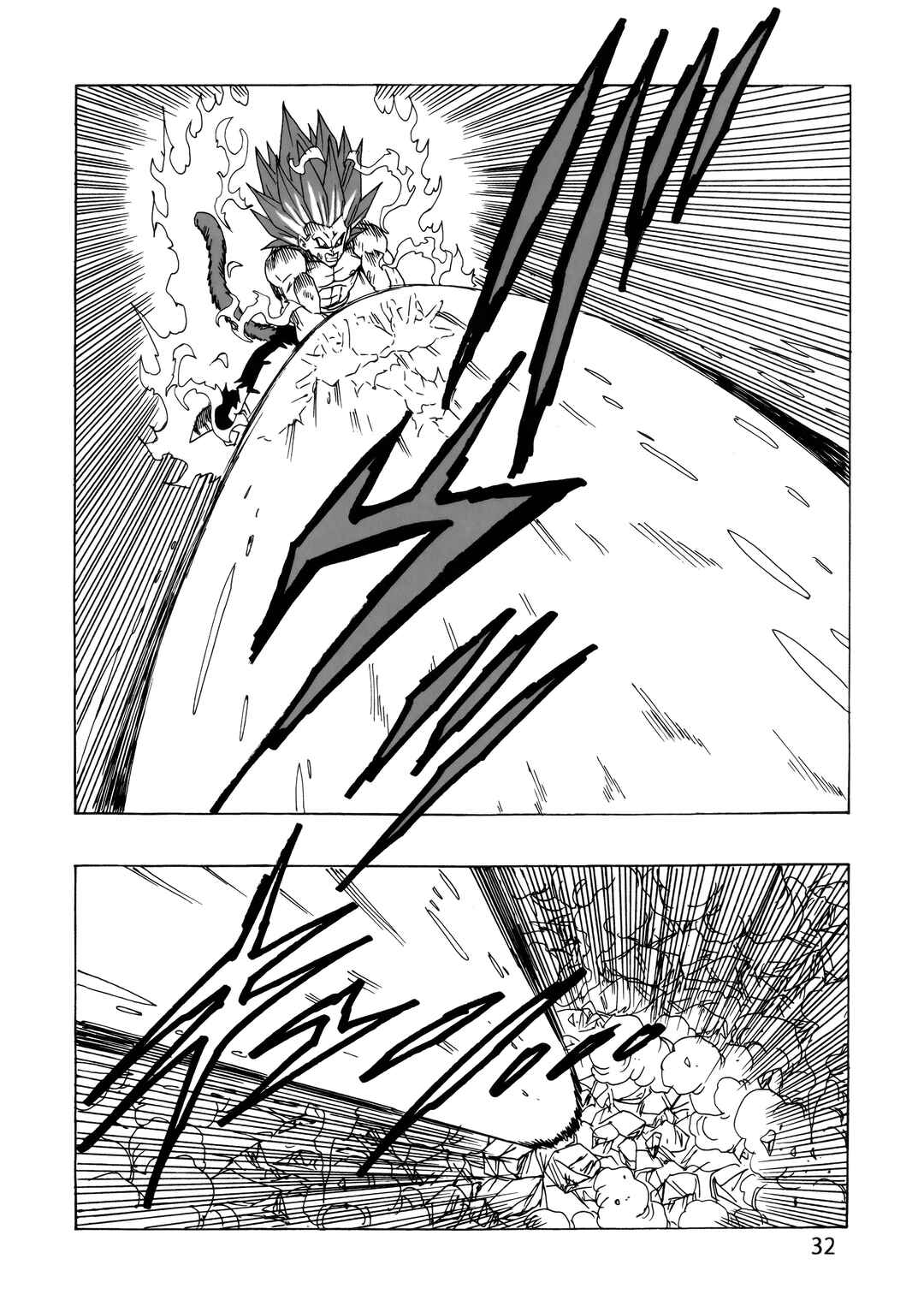 Page 33 Chapter 24 Dragon Ball AF (Young Jijii)
