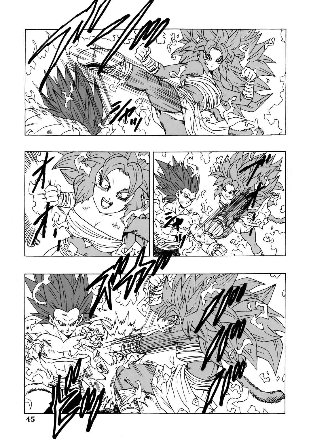 Page 46 Chapter 24 Dragon Ball AF (Young Jijii)