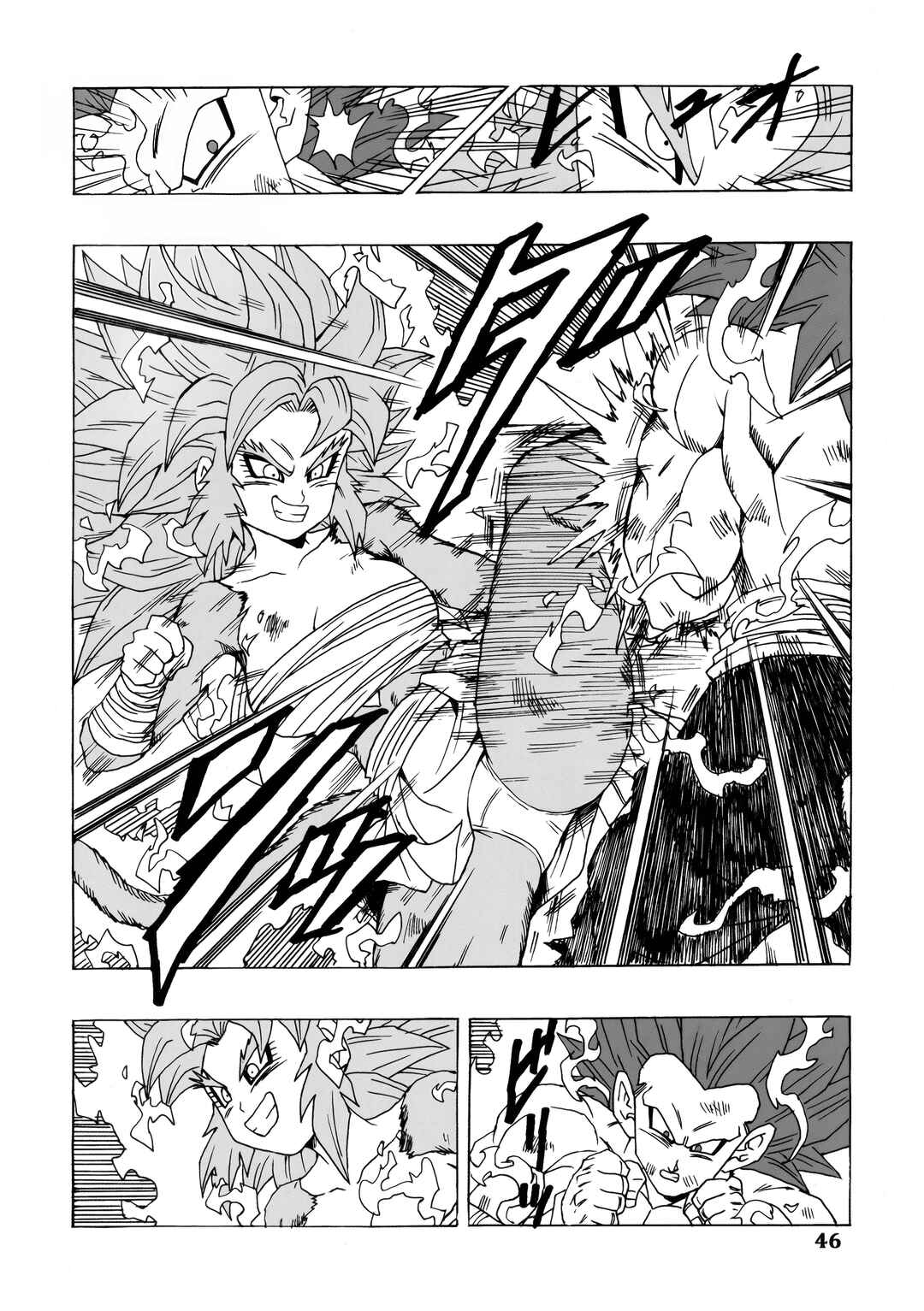 Page 47 Chapter 24 Dragon Ball AF (Young Jijii)