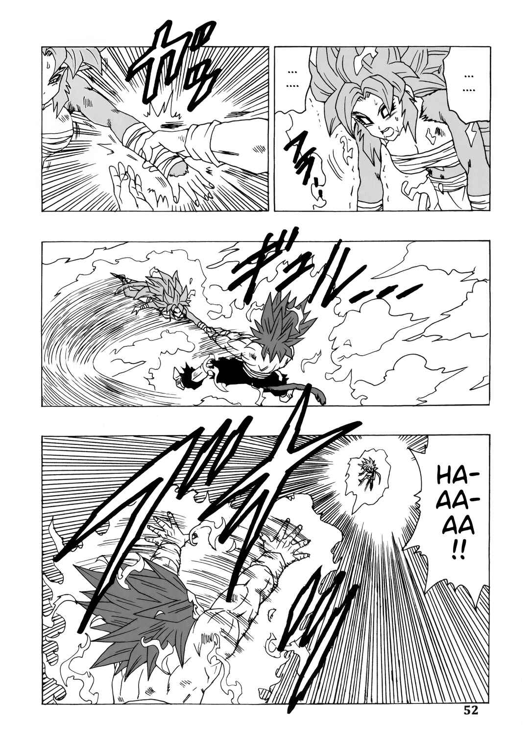 Page 53 Chapter 24 Dragon Ball AF (Young Jijii)