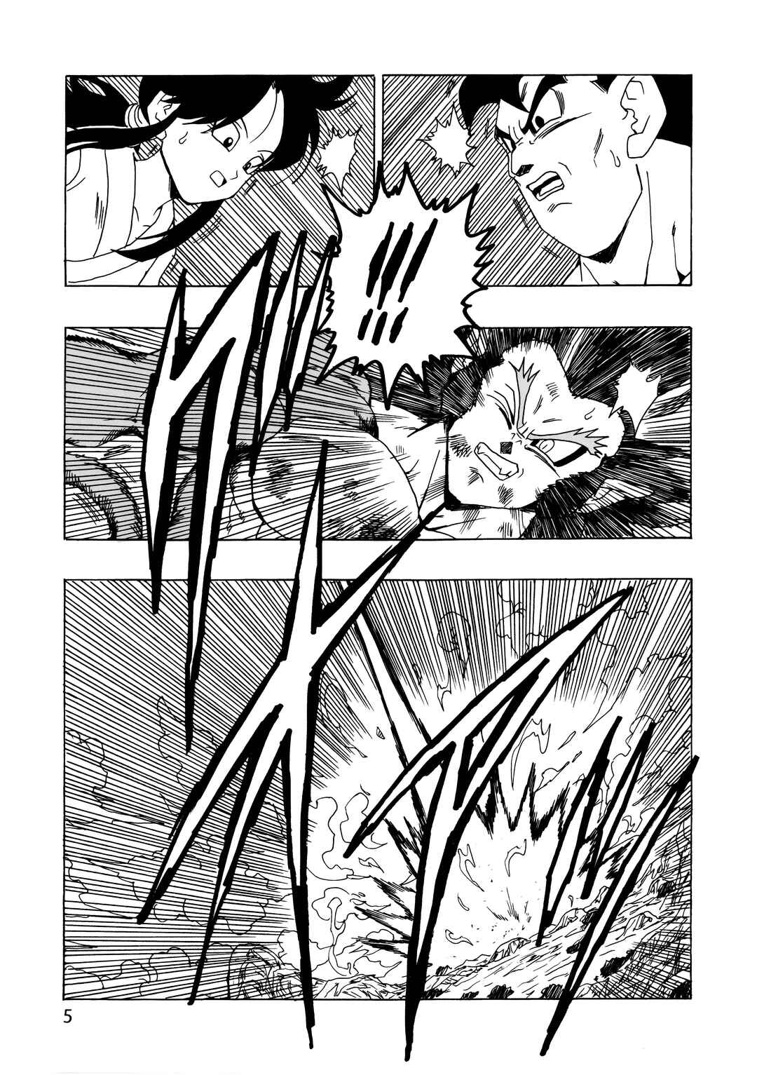 Page 6 Chapter 24 Dragon Ball AF (Young Jijii)