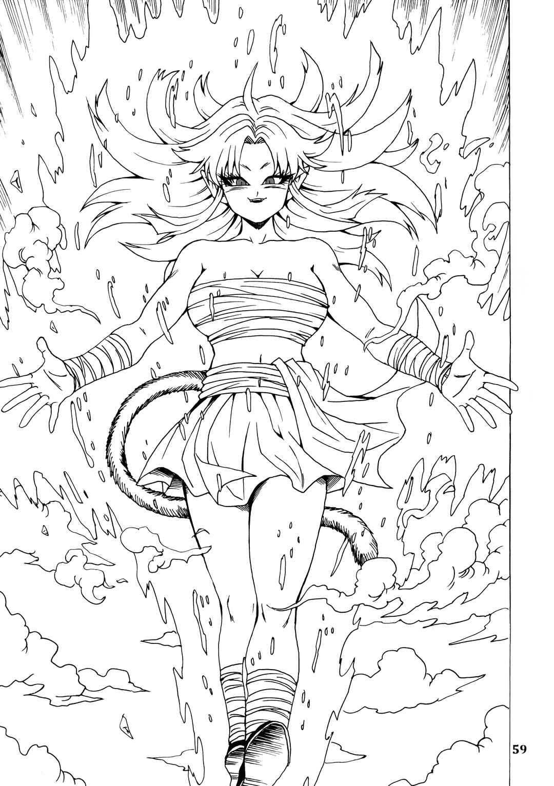 Page 60 Chapter 24 Dragon Ball AF (Young Jijii)