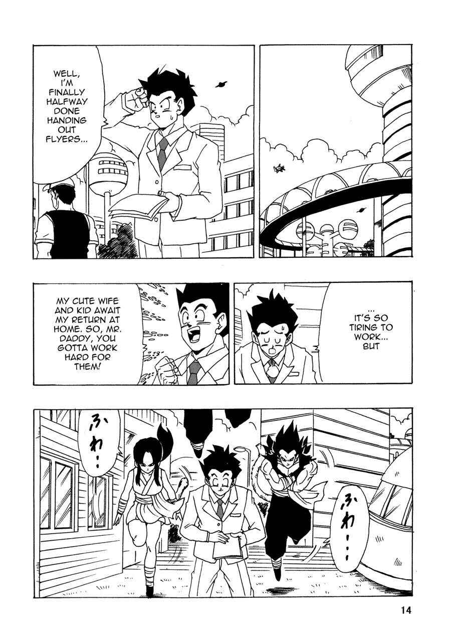 Page 15 Chapter 21 Dragon Ball AF (Young Jijii)
