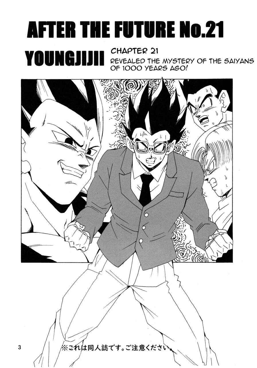 Page 4 Chapter 21 Dragon Ball AF (Young Jijii)
