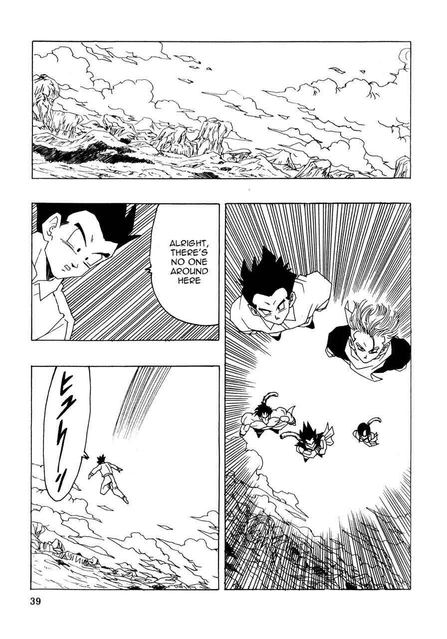 Page 40 Chapter 21 Dragon Ball AF (Young Jijii)