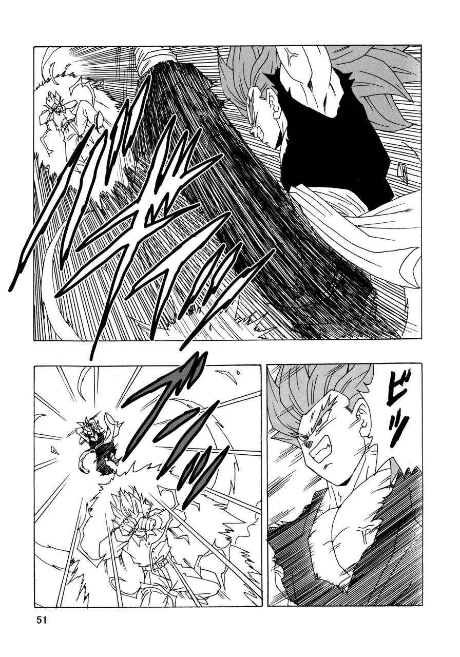 Page 52 Chapter 21 Dragon Ball AF (Young Jijii)