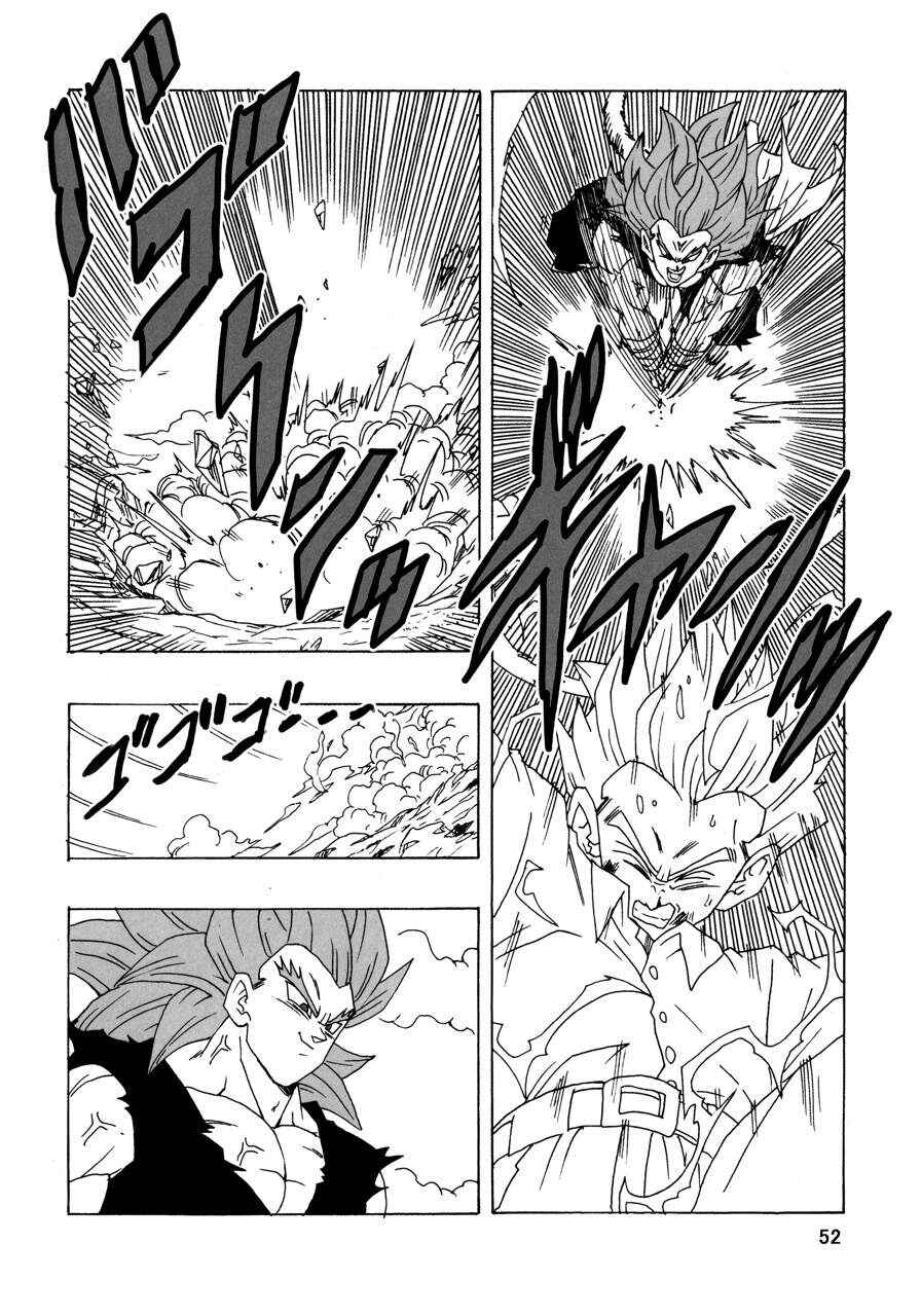 Page 53 Chapter 21 Dragon Ball AF (Young Jijii)