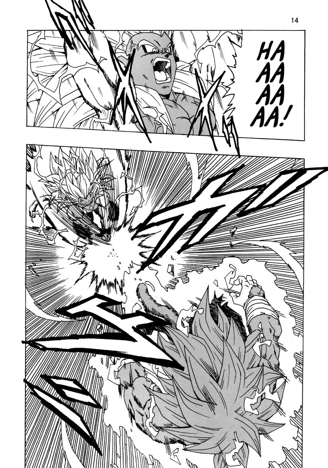 Page 15 Chapter 23 Dragon Ball AF (Young Jijii)