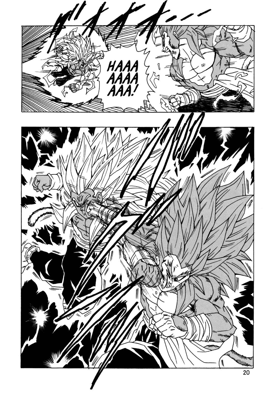 Page 21 Chapter 23 Dragon Ball AF (Young Jijii)