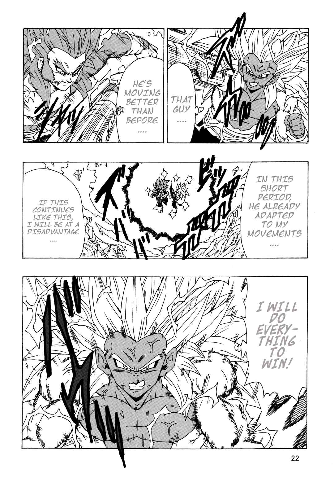 Page 23 Chapter 23 Dragon Ball AF (Young Jijii)