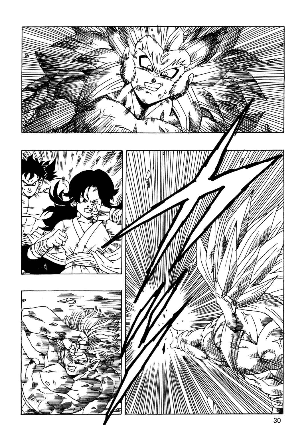 Page 31 Chapter 23 Dragon Ball AF (Young Jijii)