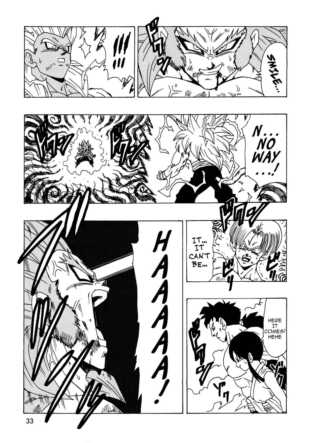 Page 34 Chapter 23 Dragon Ball AF (Young Jijii)