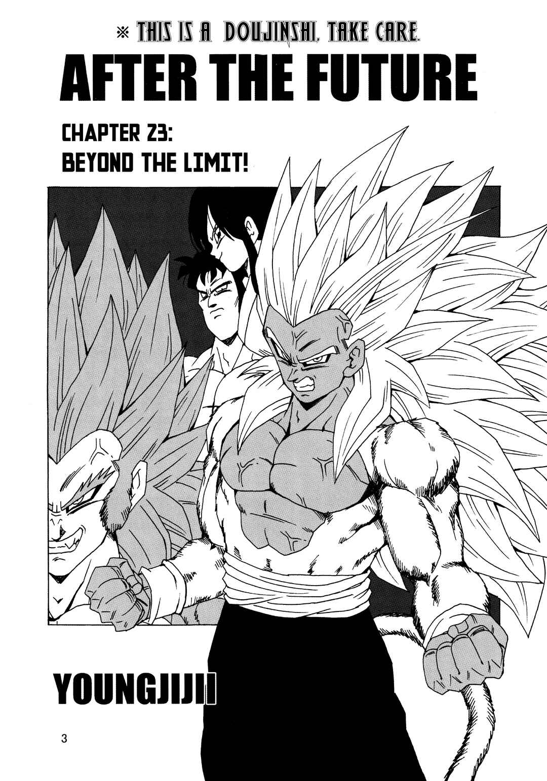 Page 4 Chapter 23 Dragon Ball AF (Young Jijii)