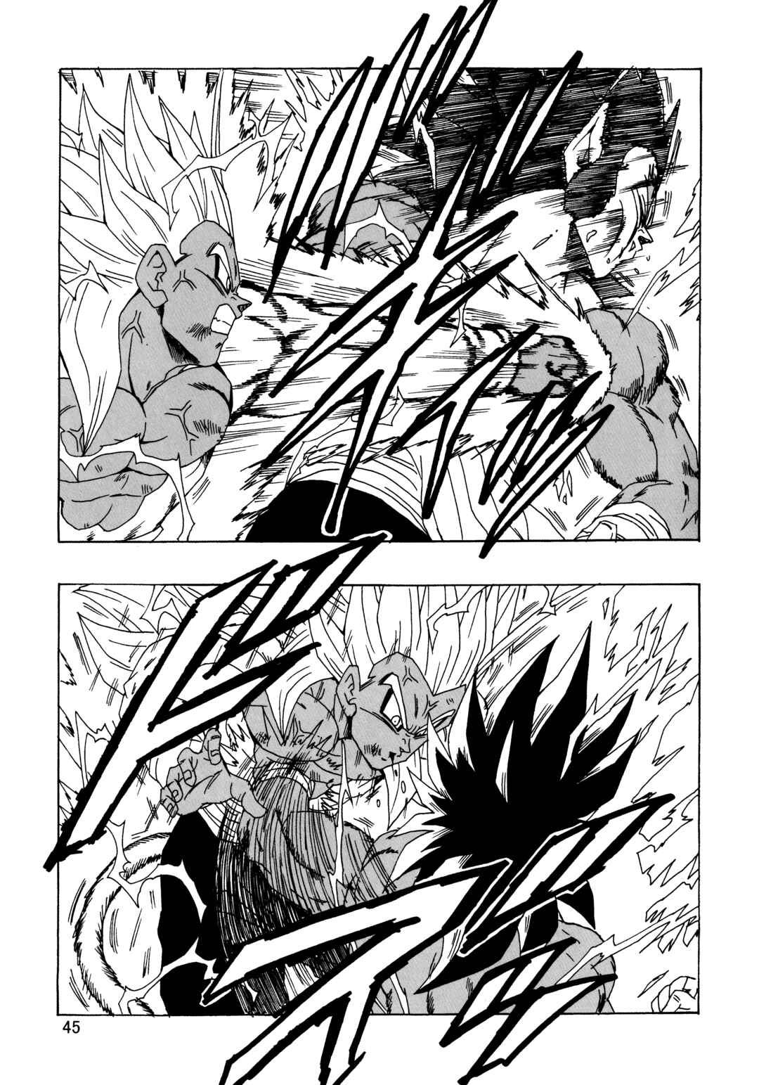 Page 46 Chapter 23 Dragon Ball AF (Young Jijii)