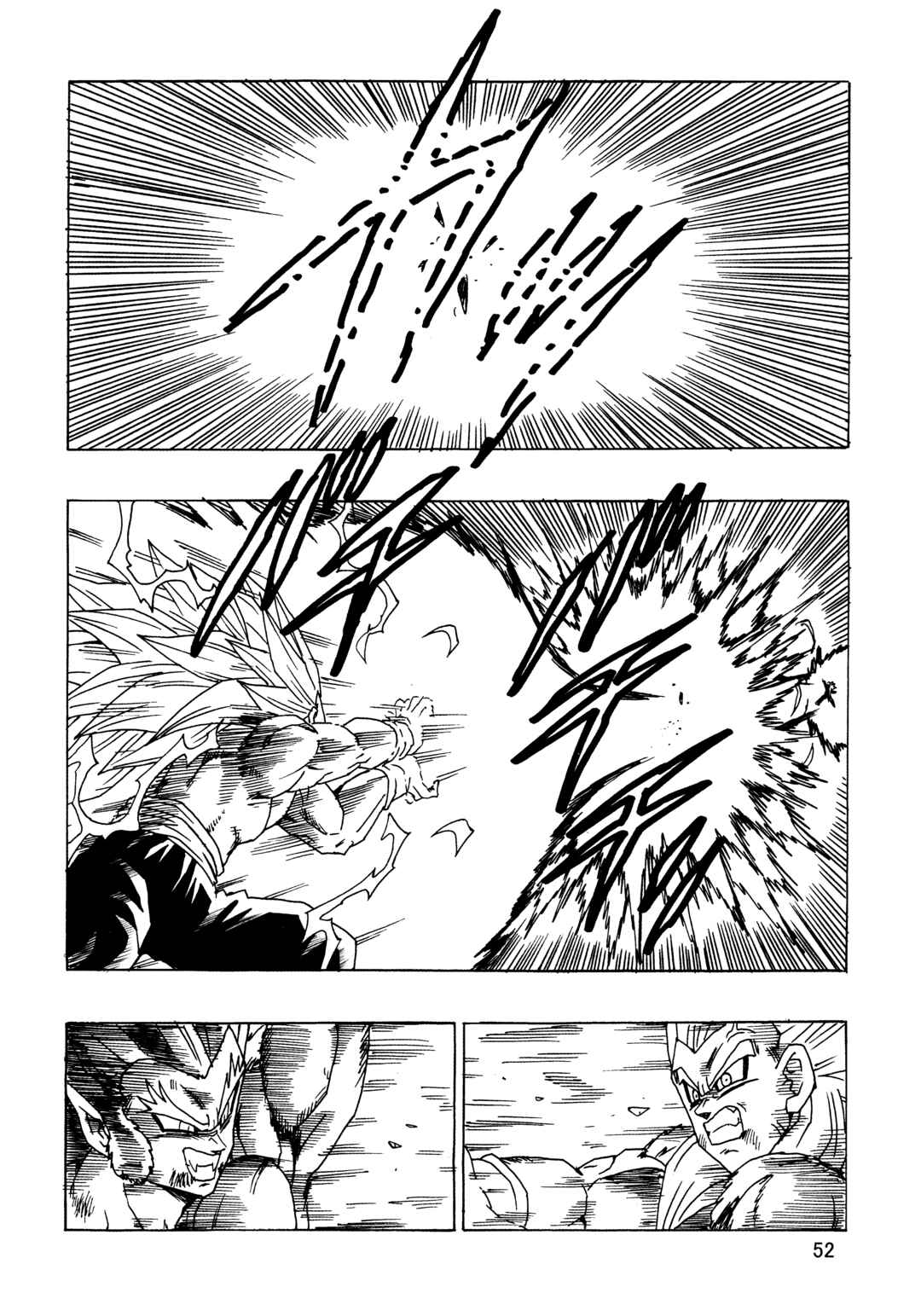 Page 53 Chapter 23 Dragon Ball AF (Young Jijii)