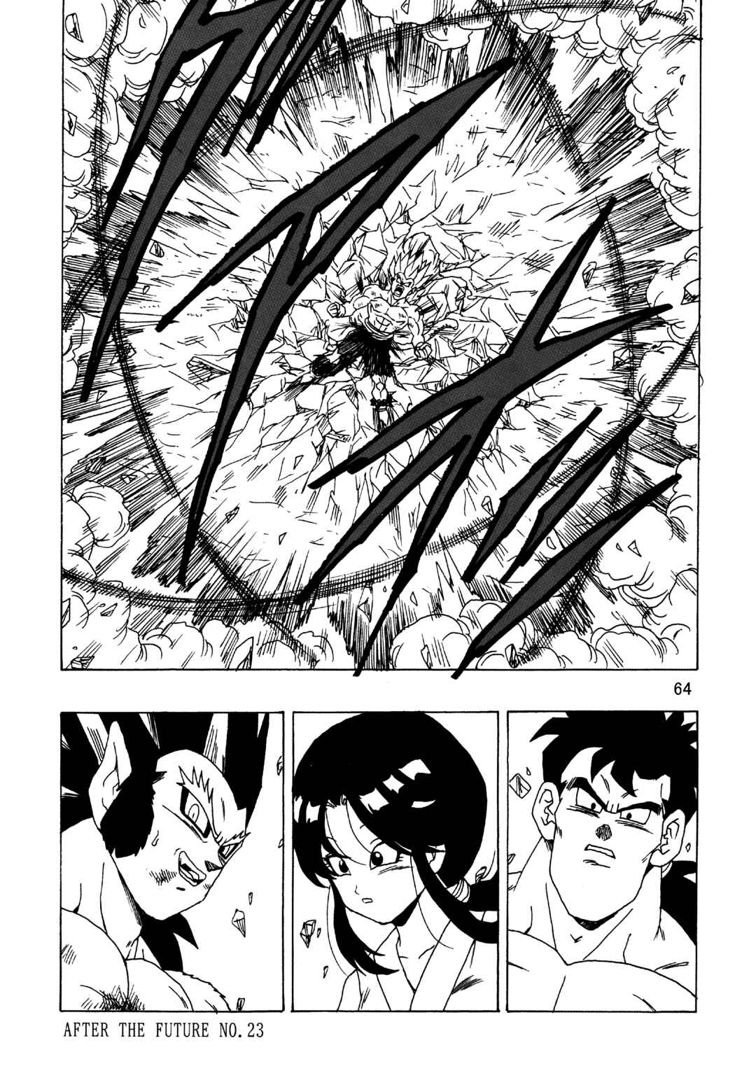Page 65 Chapter 23 Dragon Ball AF (Young Jijii)