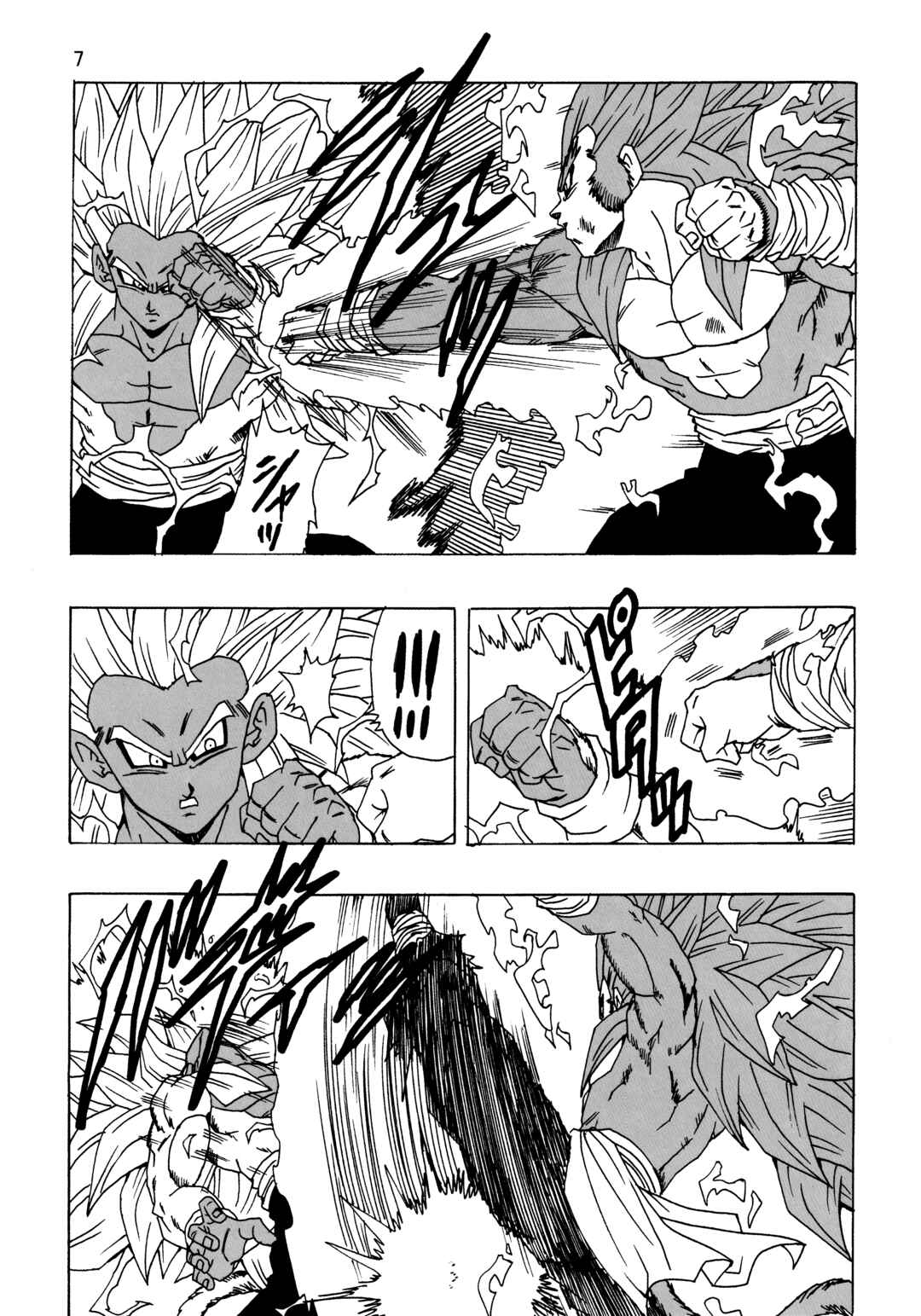 Page 8 Chapter 23 Dragon Ball AF (Young Jijii)