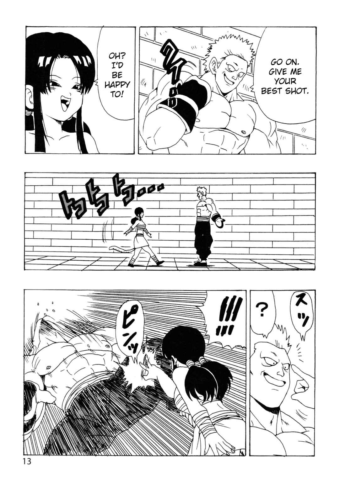 Page 14 Chapter 27 Dragon Ball AF (Young Jijii)