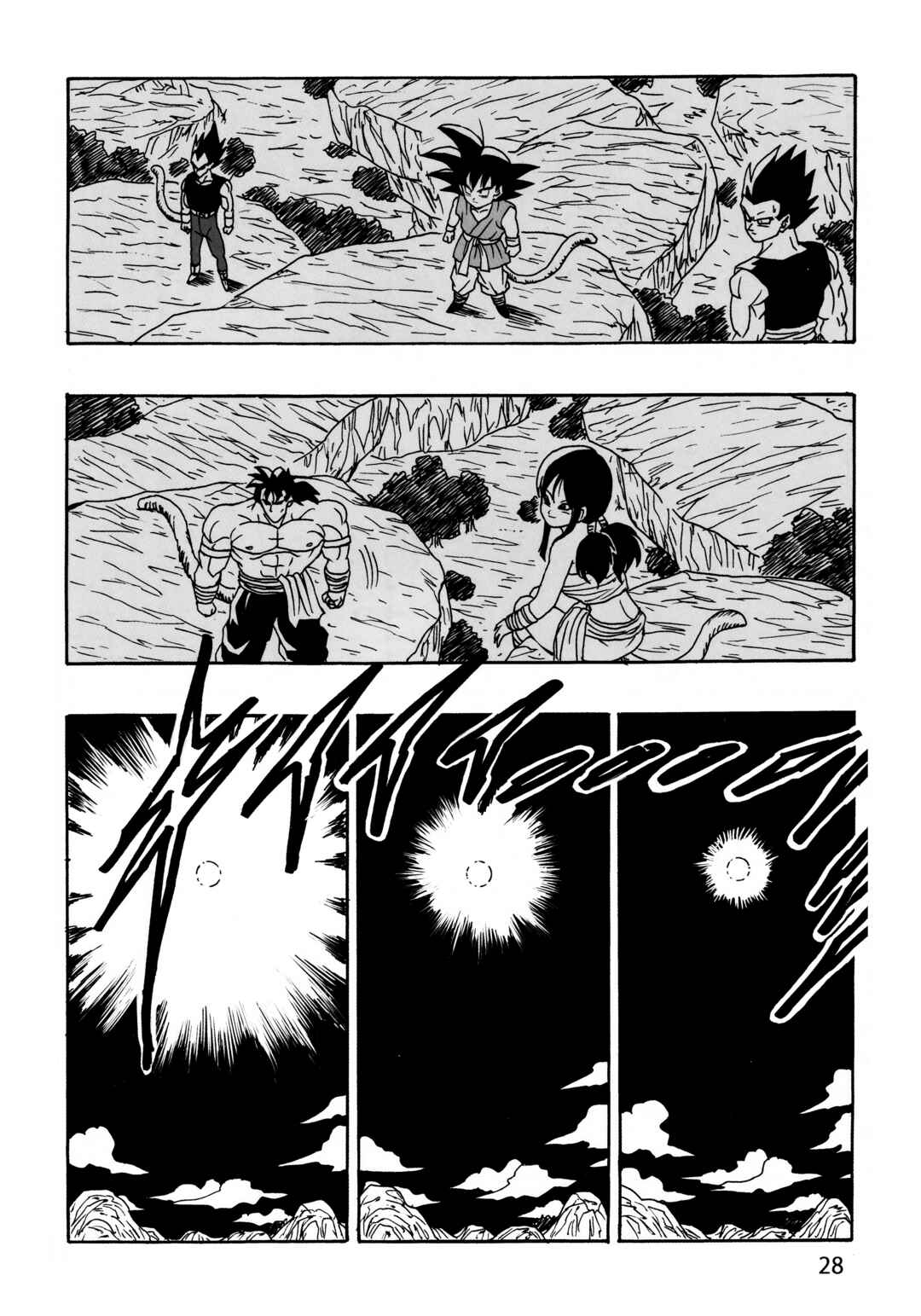Page 29 Chapter 27 Dragon Ball AF (Young Jijii)