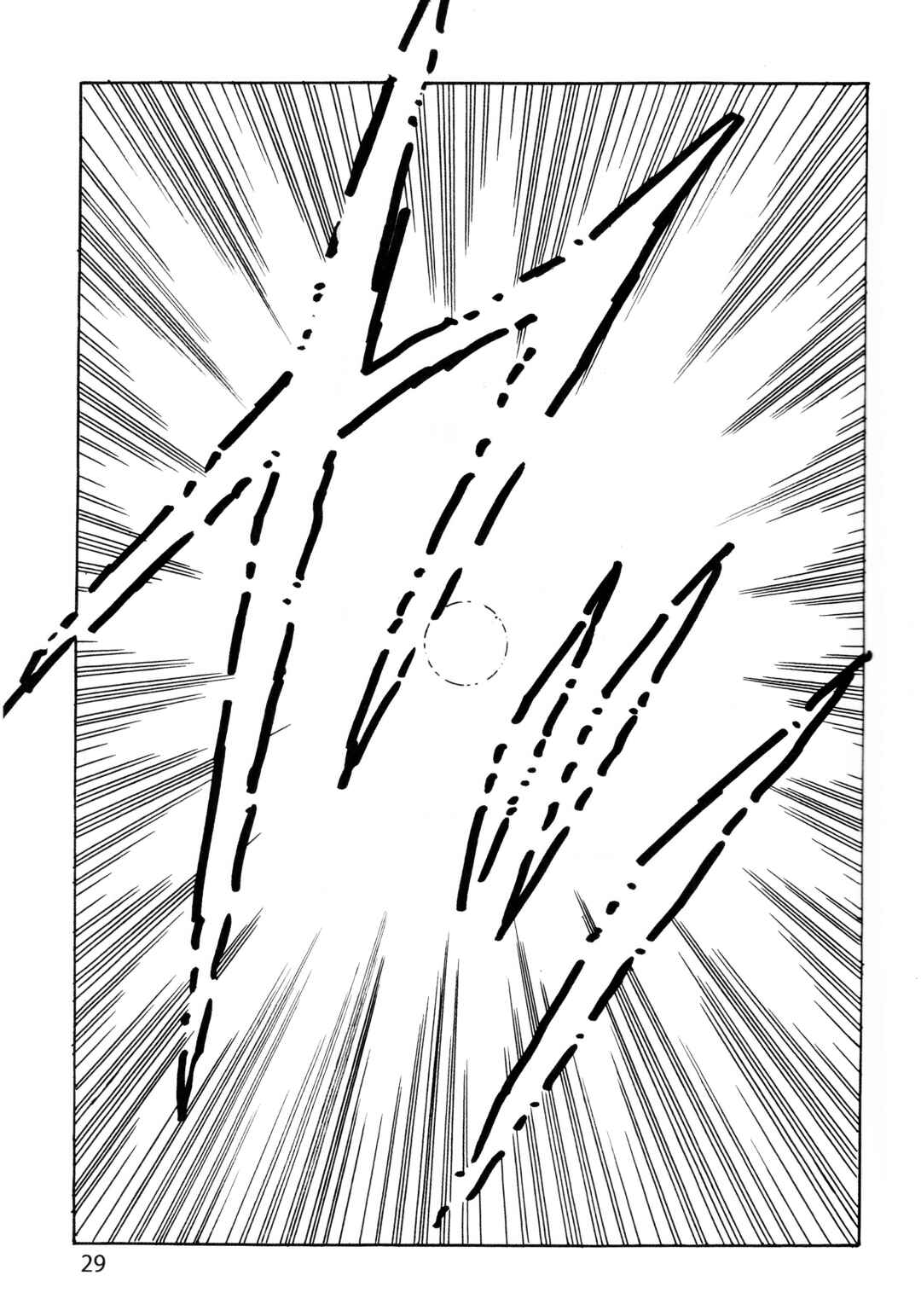 Page 30 Chapter 27 Dragon Ball AF (Young Jijii)