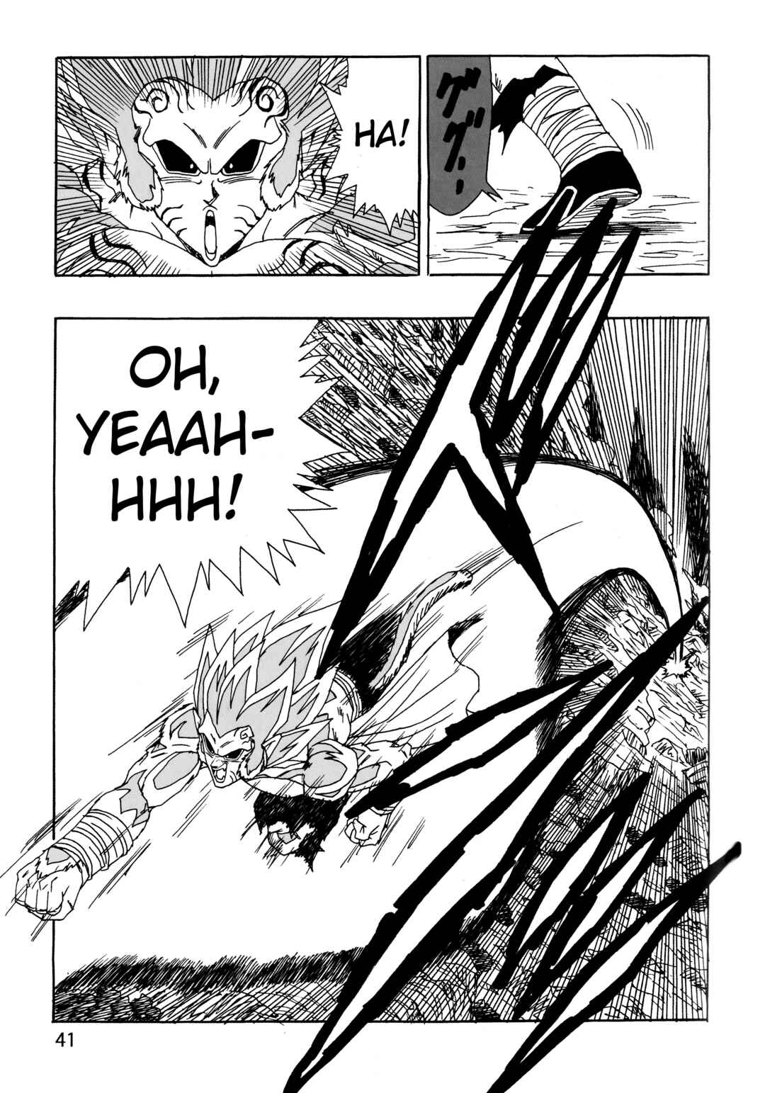 Page 42 Chapter 27 Dragon Ball AF (Young Jijii)