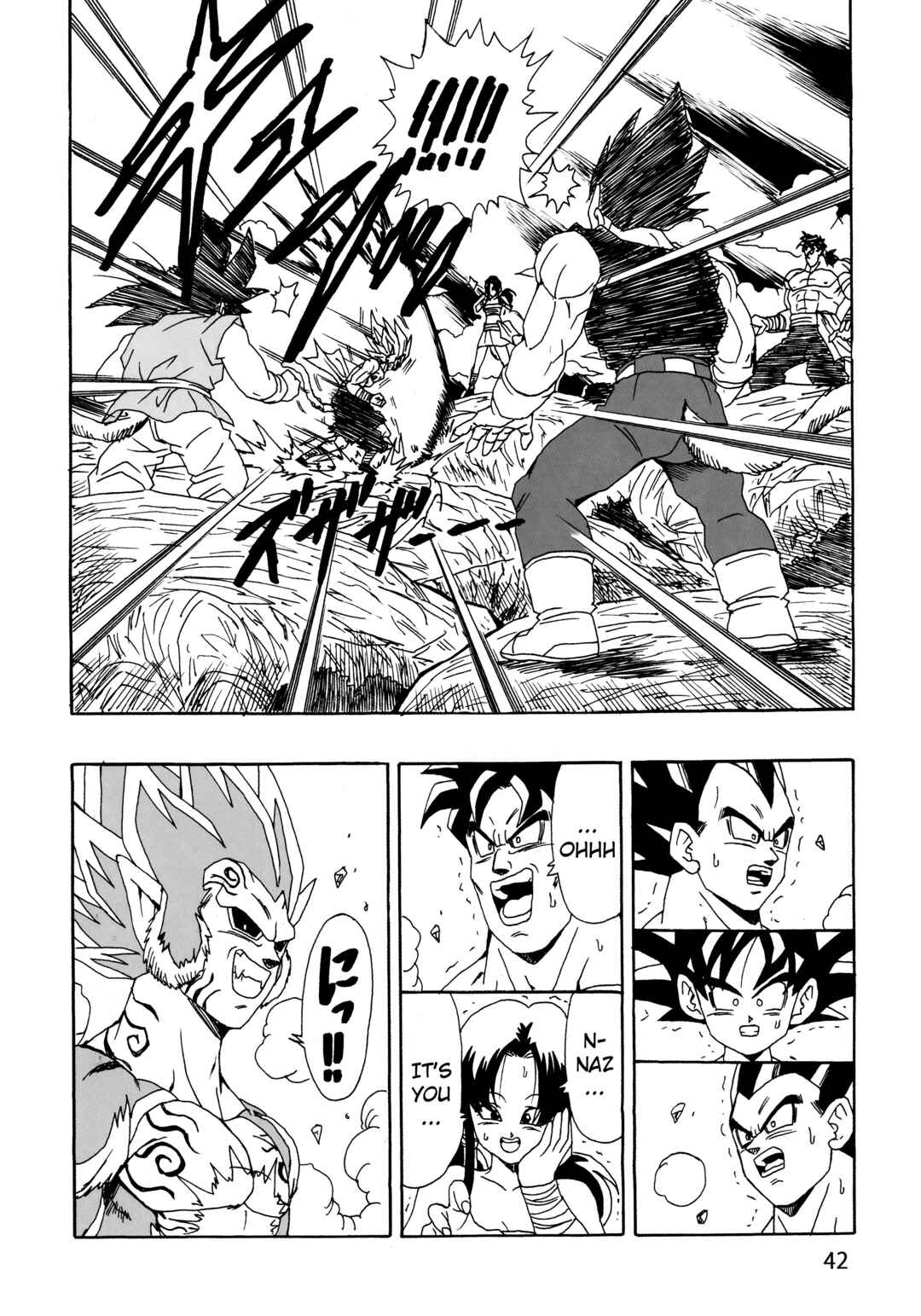 Page 43 Chapter 27 Dragon Ball AF (Young Jijii)