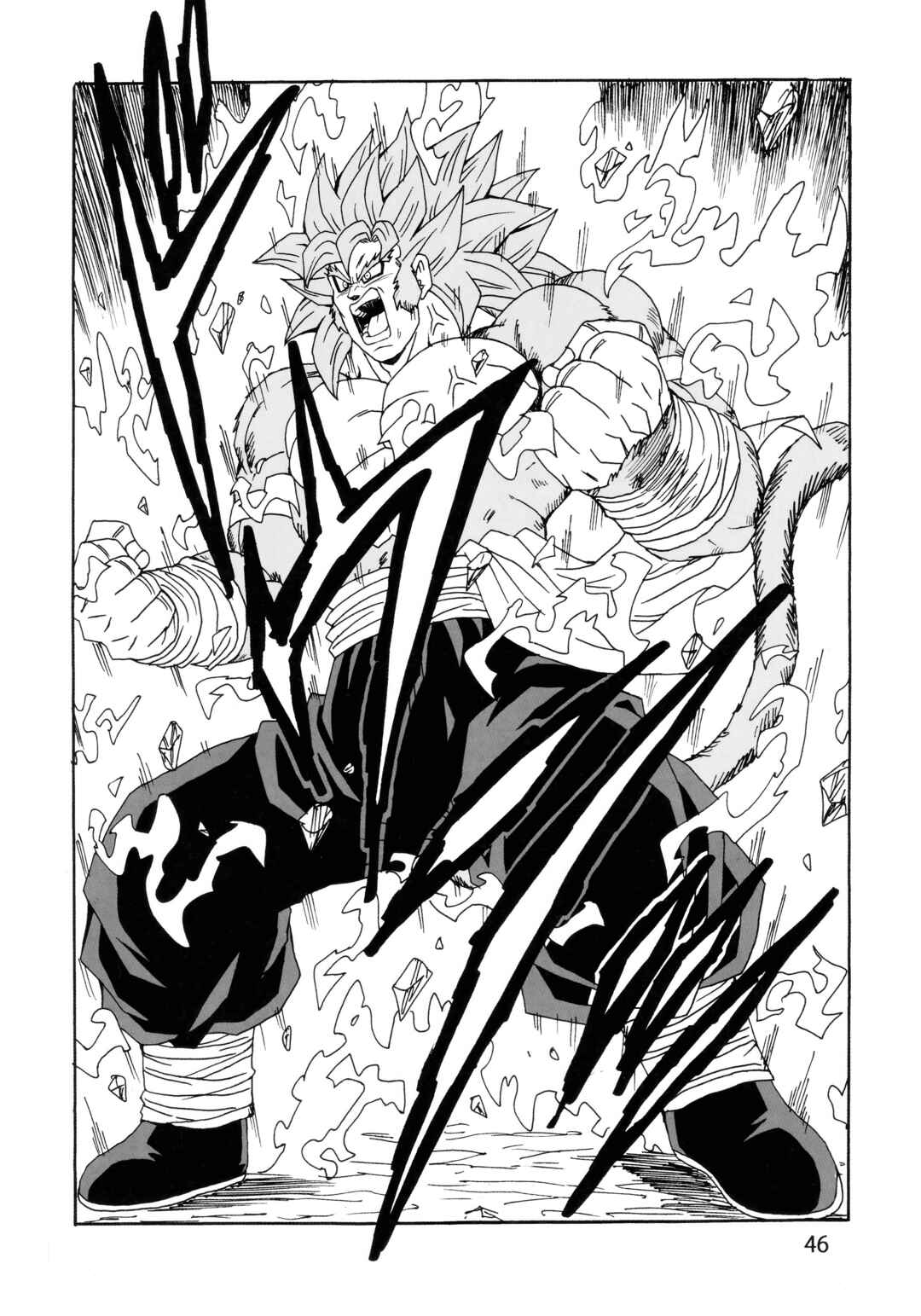 Page 47 Chapter 27 Dragon Ball AF (Young Jijii)