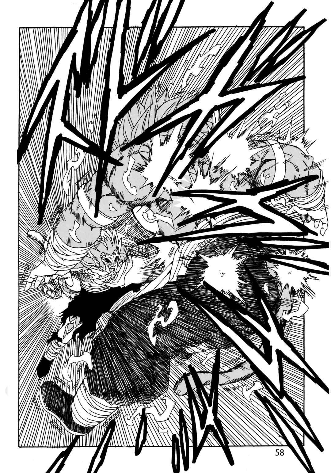 Page 59 Chapter 27 Dragon Ball AF (Young Jijii)
