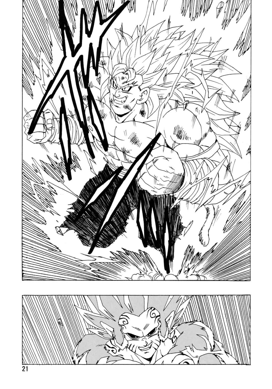 Page 22 Chapter 28 Dragon Ball AF (Young Jijii)