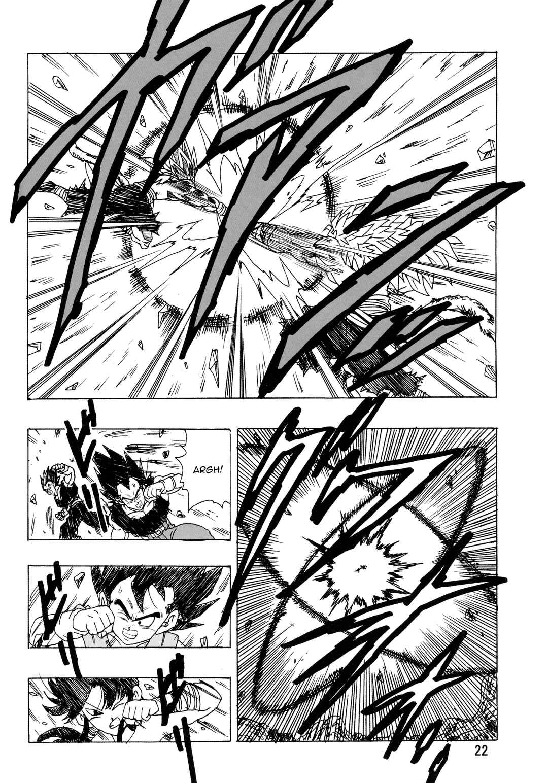 Page 23 Chapter 28 Dragon Ball AF (Young Jijii)