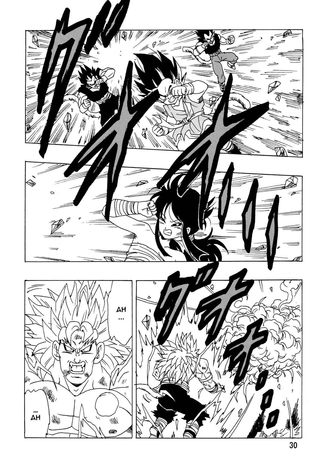 Page 31 Chapter 28 Dragon Ball AF (Young Jijii)