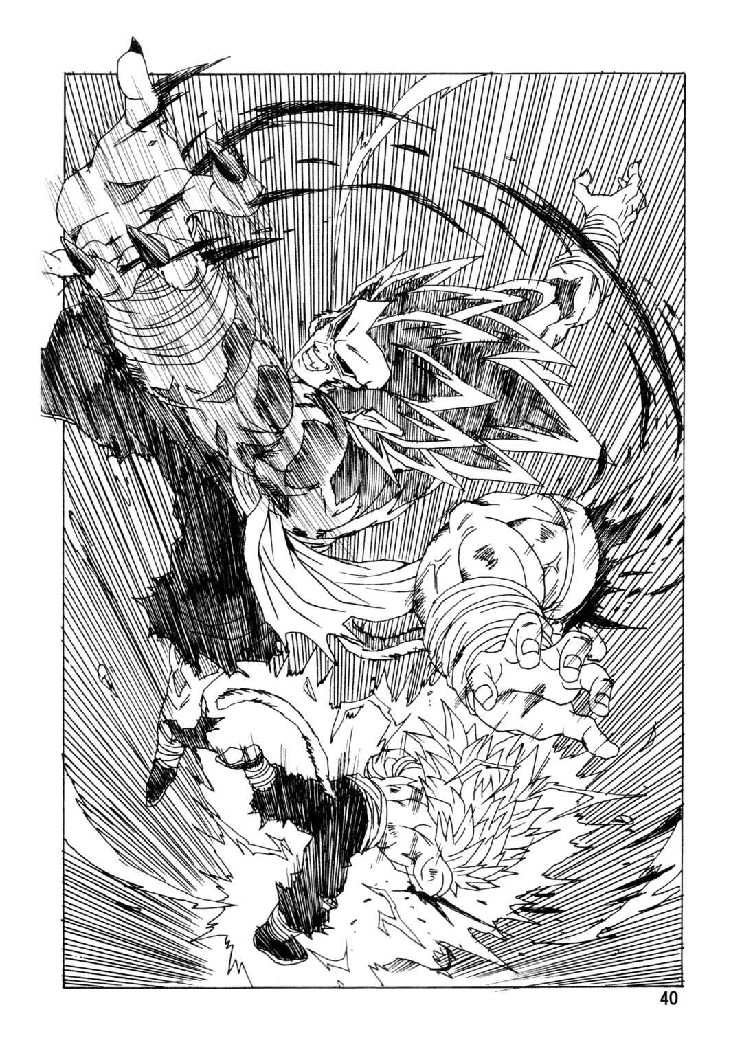 Page 41 Chapter 28 Dragon Ball AF (Young Jijii)
