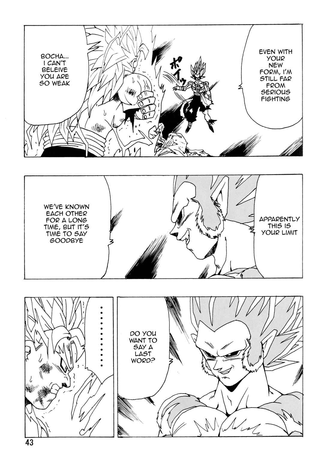 Page 44 Chapter 28 Dragon Ball AF (Young Jijii)