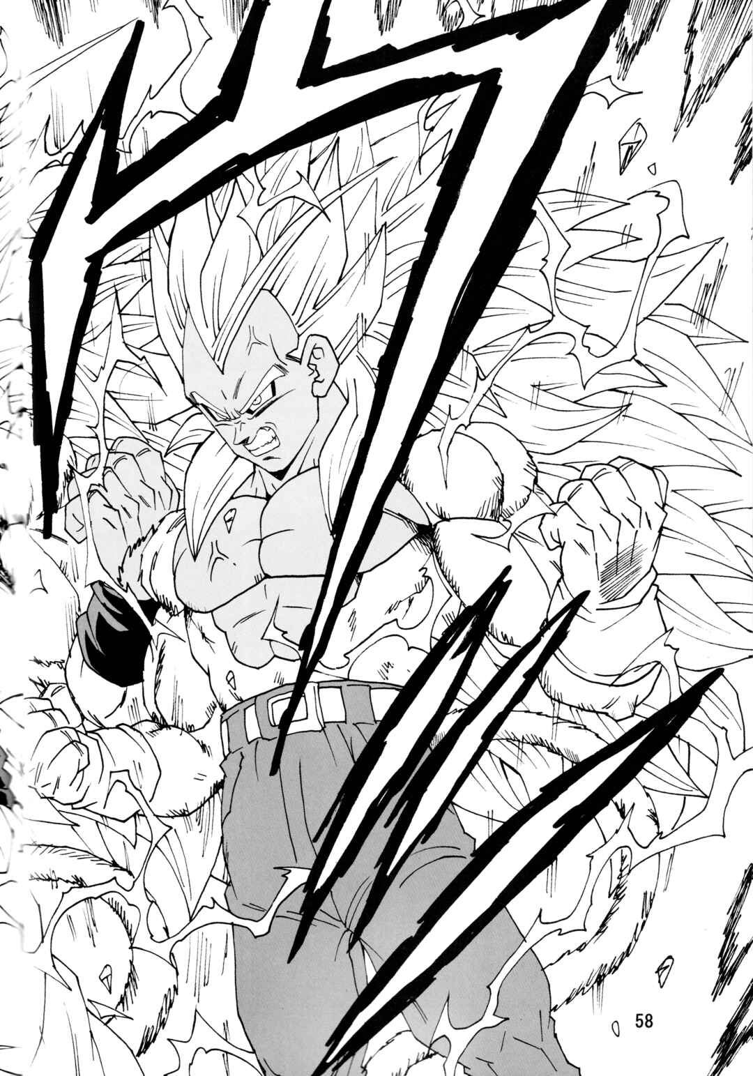 Page 60 Chapter 28 Dragon Ball AF (Young Jijii)
