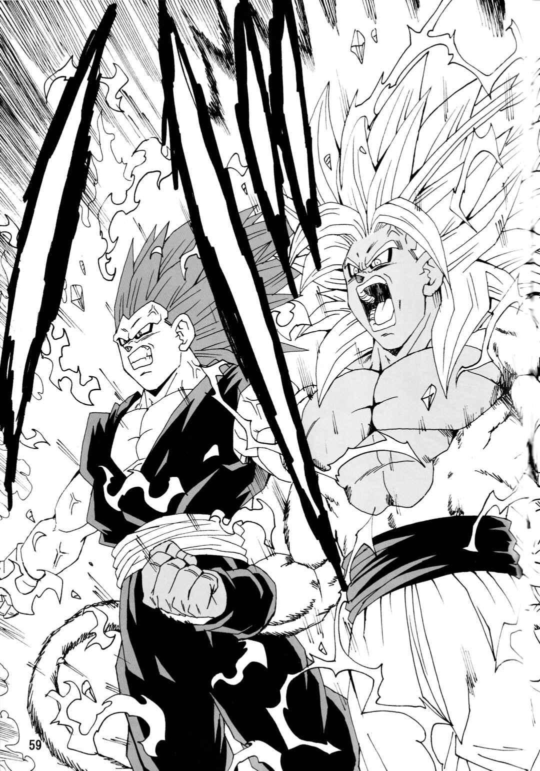 Page 61 Chapter 28 Dragon Ball AF (Young Jijii)