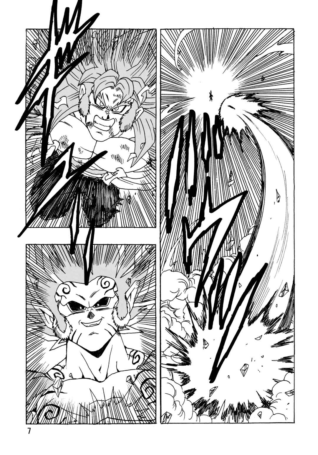 Page 8 Chapter 28 Dragon Ball AF (Young Jijii)