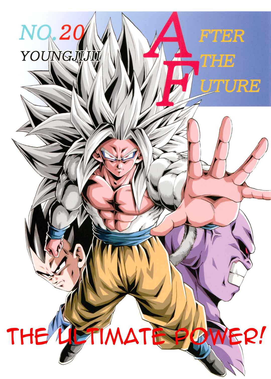 Page 1 Chapter 20 Dragon Ball AF (Young Jijii)